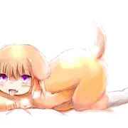 犬化