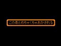 【宣伝】CG集エロクエ女戦士vol.1