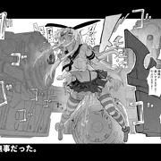 島風誤ドッキング