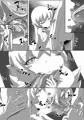 SHINOBU le DO