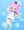 ぷにるちゃん