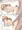 ミライさん１２