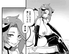 支援サイトサンプル
