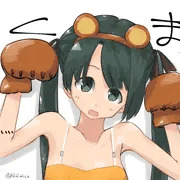 くまみこ三隈
