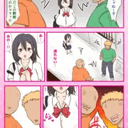 【10000回ヤったらビッチ卒業するJK】残り6508回