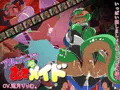【新作】予告編公開しました【宣伝】