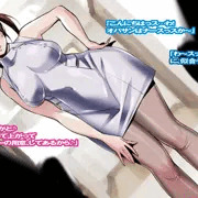「ハロウィーンの人妻（オンナ）たち！」