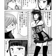 ハロウィン仮装の裏に隠した気持ち