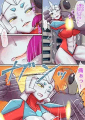ラスティ・コメットVSテレポート怪人④