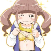 ひなたちゃん・・・