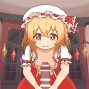 フランドールスカーレット(フェラ)