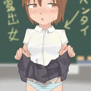 キョウシツ×ロシュツ