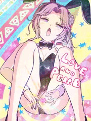 ずらし浦柑奈