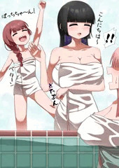 銭湯ぼっきちゃん