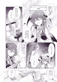 【例大祭21新刊】小悪魔＆美鈴＆咲夜　恋バナ♥マンガ