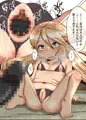 シャルロッテ