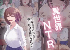 新作発売決定！