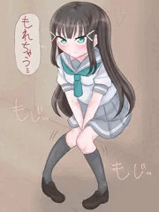 お題や