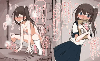 (スク水差分有り)ディルドオナニーしちゃう女の子