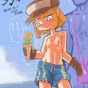 男水着チャレンジすとちゃん