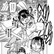ようせいのまほうしょうじょアナ