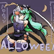 魔法少女ハロウィン・シズク
