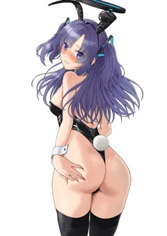 バニユウカ