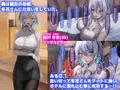 親友の母親をホテルに連れ込み、セックス!!