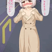 ろしゅつ