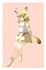 スナネコ