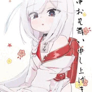あけおめプラナちゃん+ムカデ