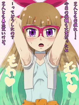 遊歩ちゃん　腋