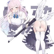 ブルアカ壁尻部　ミカ
