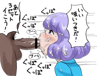 ひょっとこフェラ