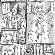 無知ックス