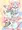 ふたなりちゃんを潮吹きするまで責める