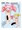 ふたけっと10