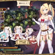 【エロRPG】戦闘・拘束された仲間たち