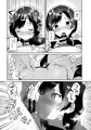 C99新刊３