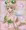 妖精さん