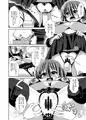 オリジナルエロ本