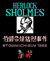 空からこぼれたSTORY
