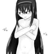 あ