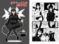 ５作目