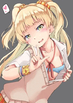 莉嘉ちゃん