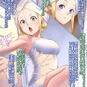 ブラコンヤンキー義妹ちゃん【突撃編】