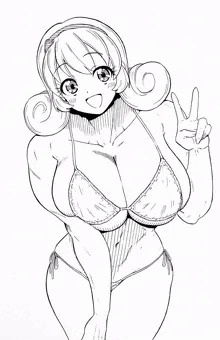 色々