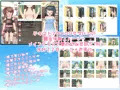 ろしゅつのてんし