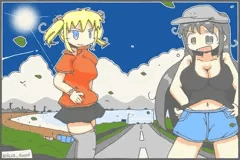 海