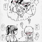 ウナちゃんチャレンジ